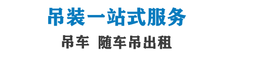 山東諾源動(dòng)力設(shè)備有限公司